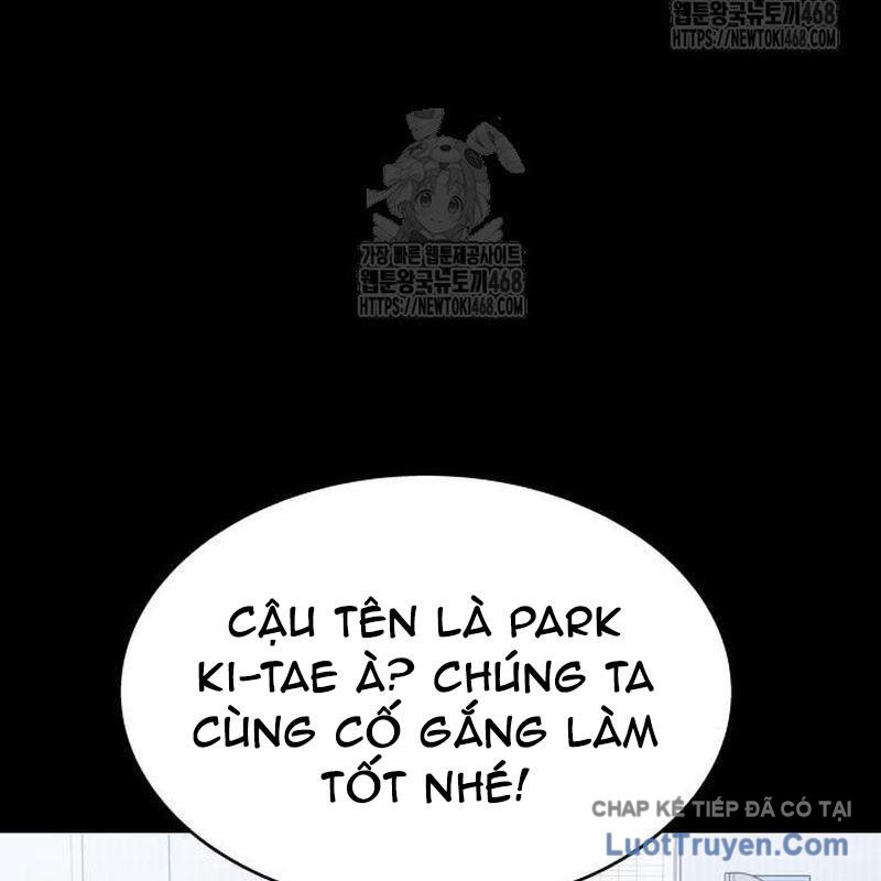 Người Trúng Độc Đắc Cũng Đi Làm Chap 70 - Next Chap 71