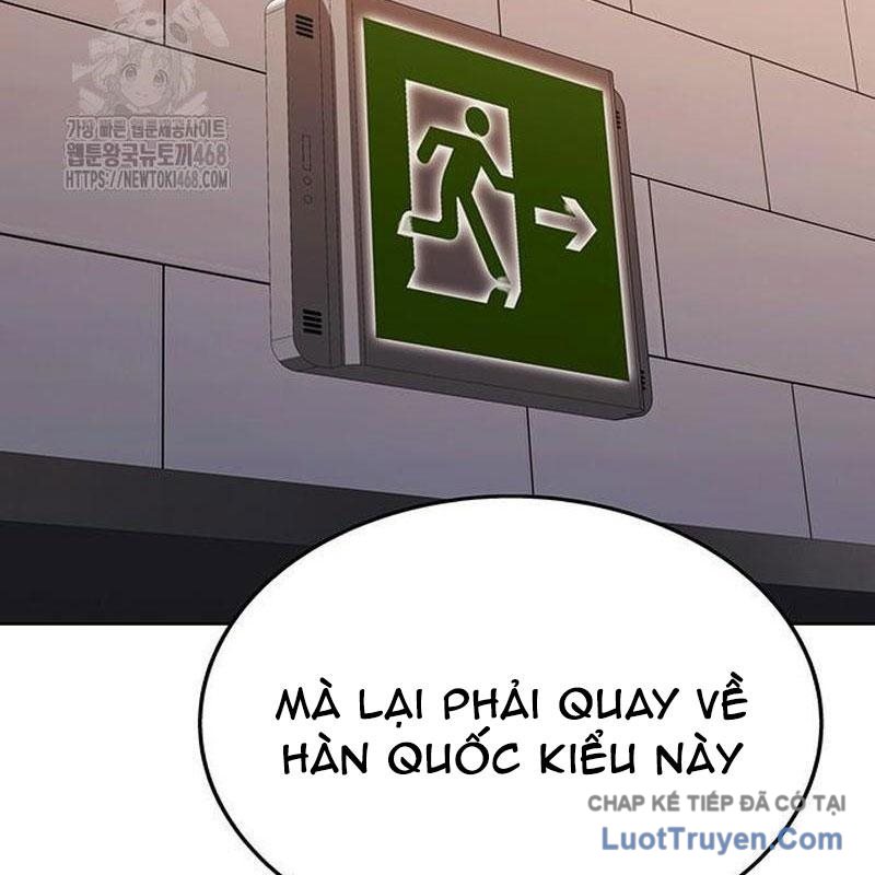 Người Trúng Độc Đắc Cũng Đi Làm Chap 70 - Next Chap 71