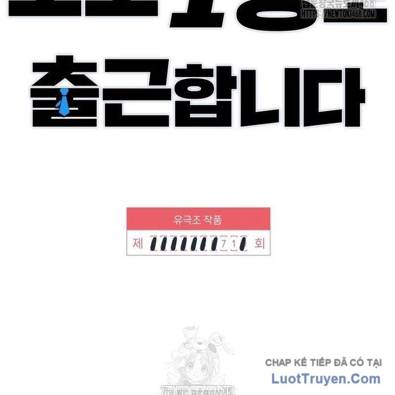 Người Trúng Độc Đắc Cũng Đi Làm Chap 71 - Next Chap 72