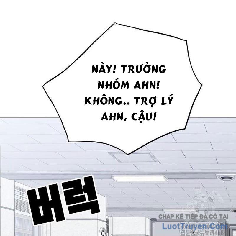 Người Trúng Độc Đắc Cũng Đi Làm Chap 71 - Next Chap 72