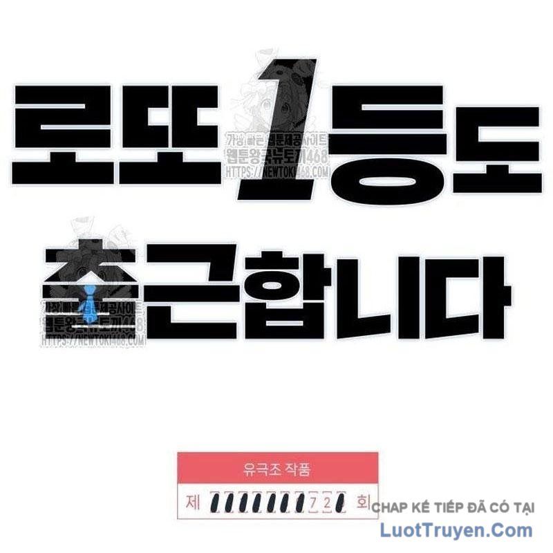 Người Trúng Độc Đắc Cũng Đi Làm Chap 72 - Next Chap 73