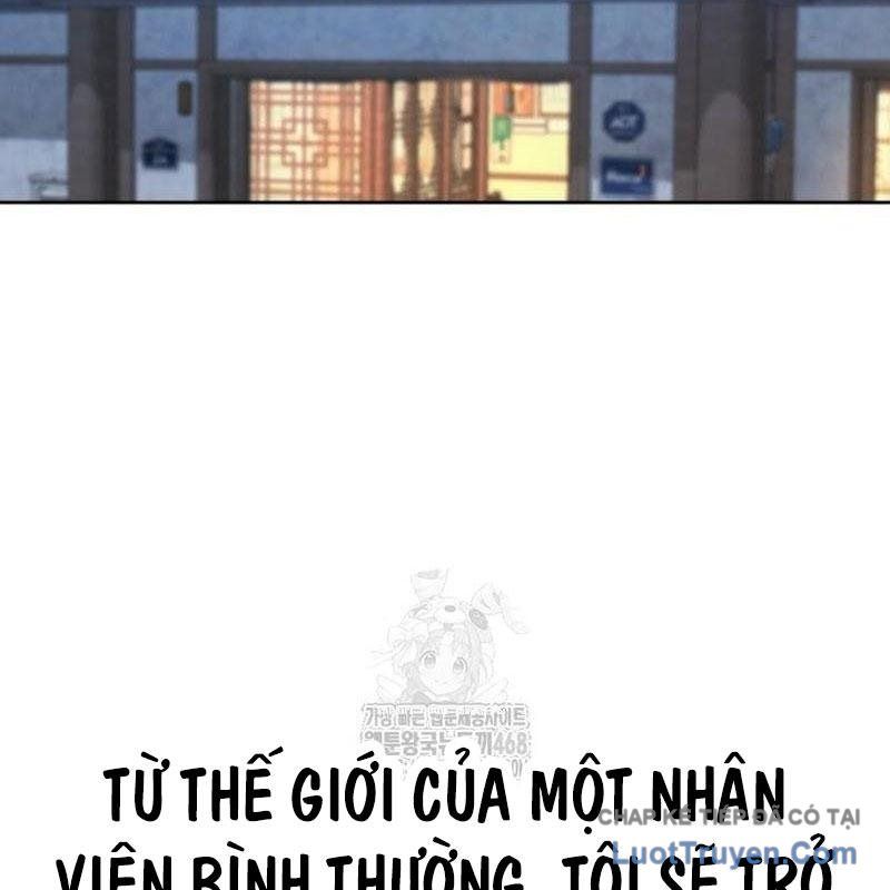 Người Trúng Độc Đắc Cũng Đi Làm Chap 72 - Next Chap 73