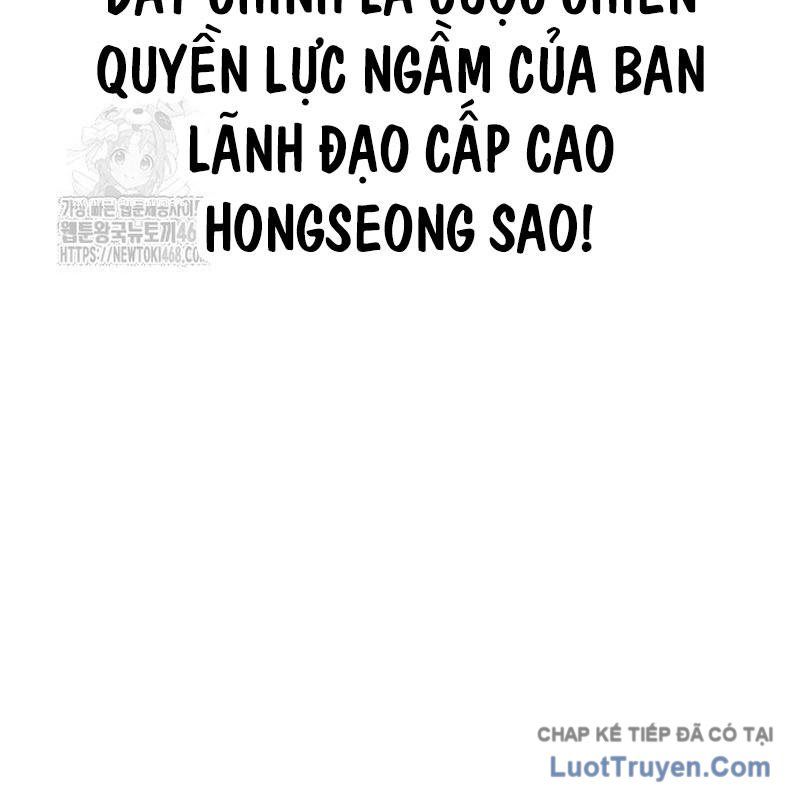 Người Trúng Độc Đắc Cũng Đi Làm Chap 72 - Next Chap 73