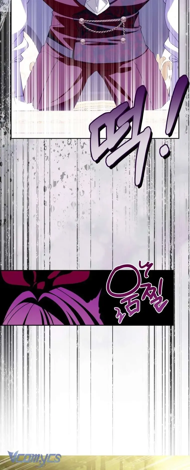 Người Vợ Hắc Ám Của Cậu Chồng Nhỏ Chap 18 - Next Chap 19