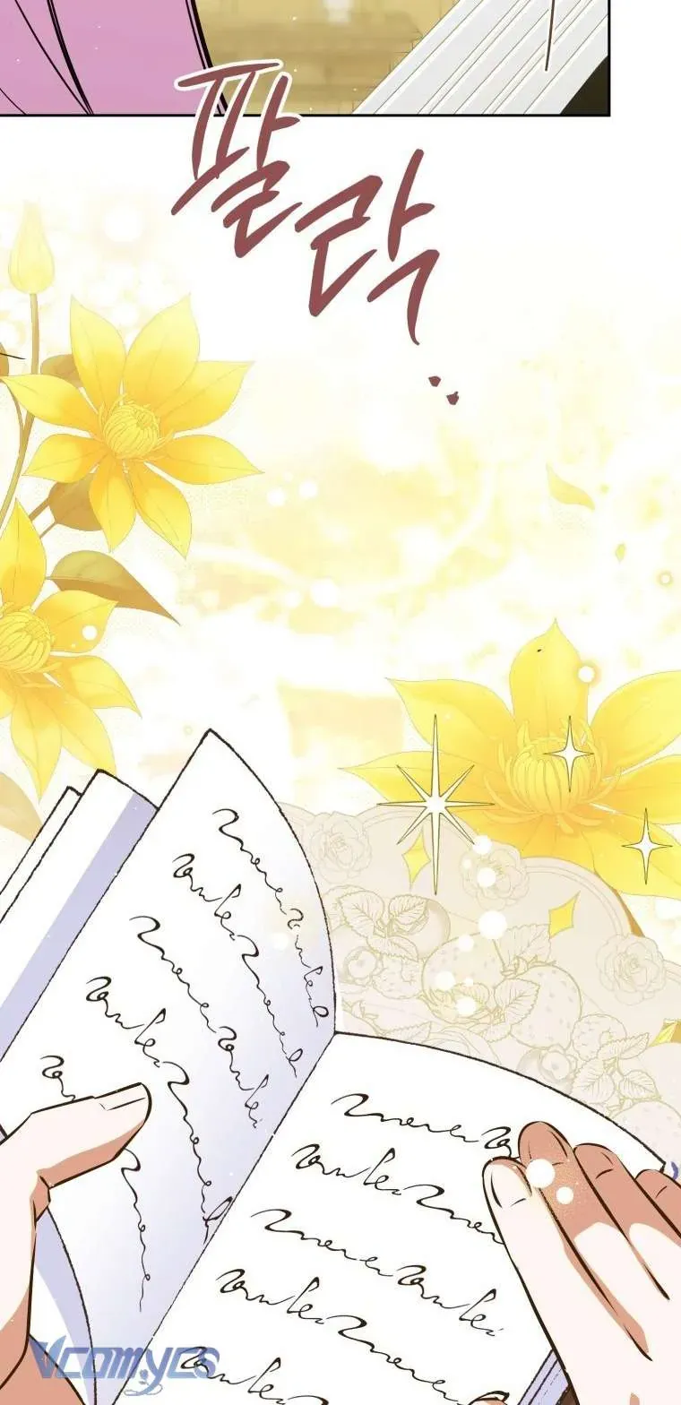 Người Vợ Hắc Ám Của Cậu Chồng Nhỏ Chap 26 - Next Chap 27