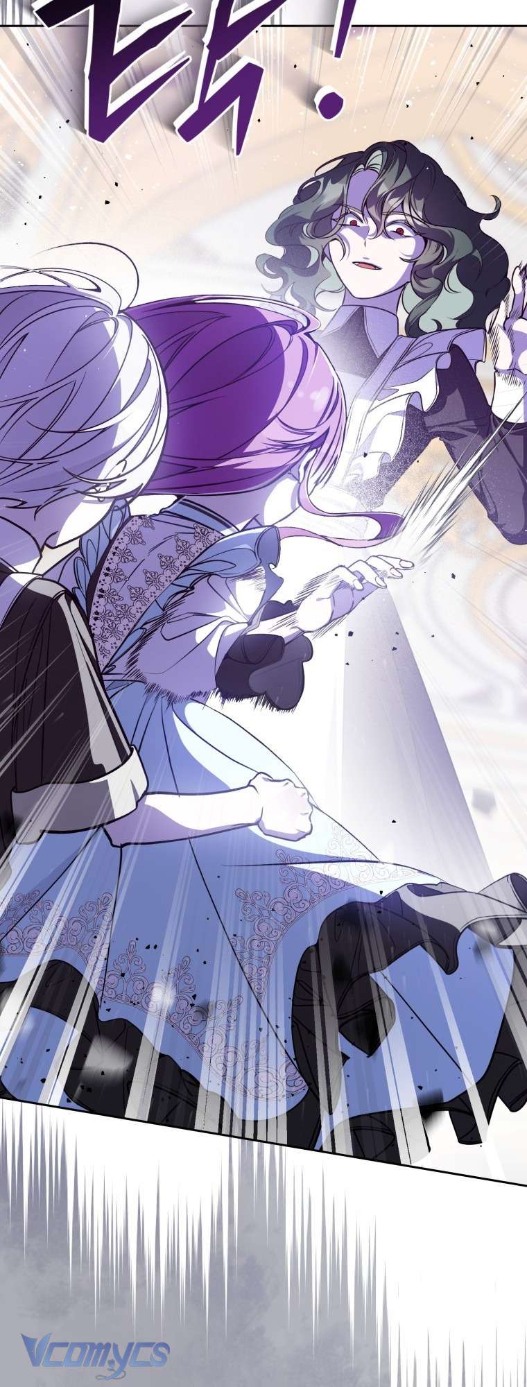 Người Vợ Hắc Ám Của Cậu Chồng Nhỏ Chap 4 - Next Chap 5