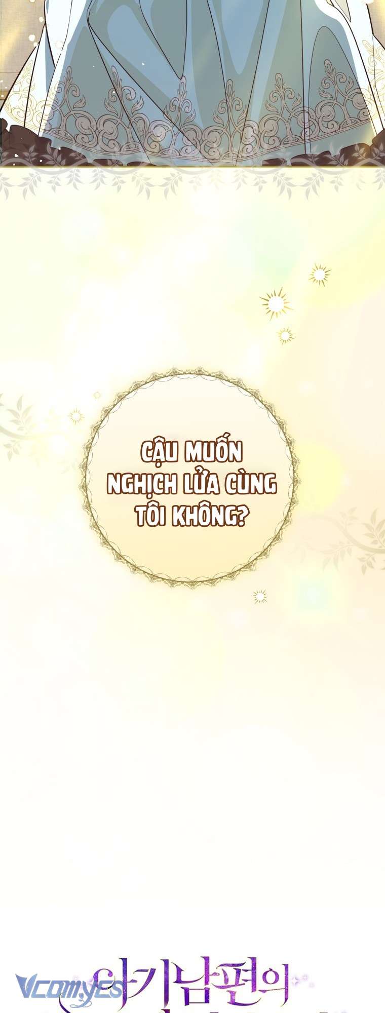 Người Vợ Hắc Ám Của Cậu Chồng Nhỏ Chap 4 - Next Chap 5