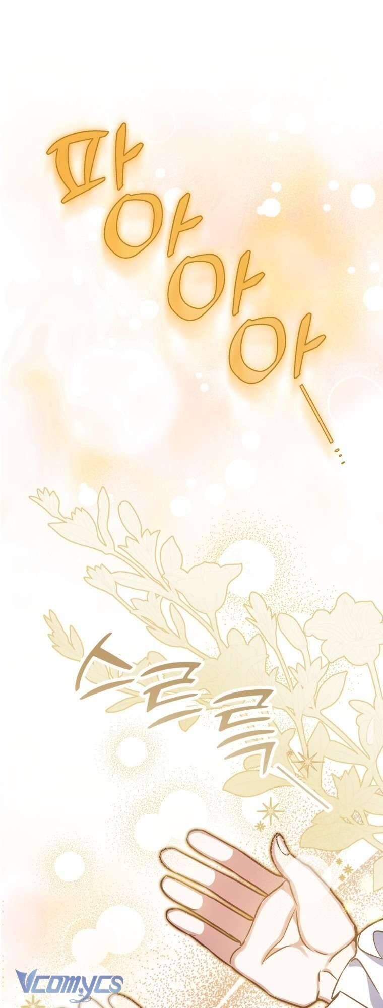 Người Vợ Hắc Ám Của Cậu Chồng Nhỏ Chap 5 - Next Chap 6