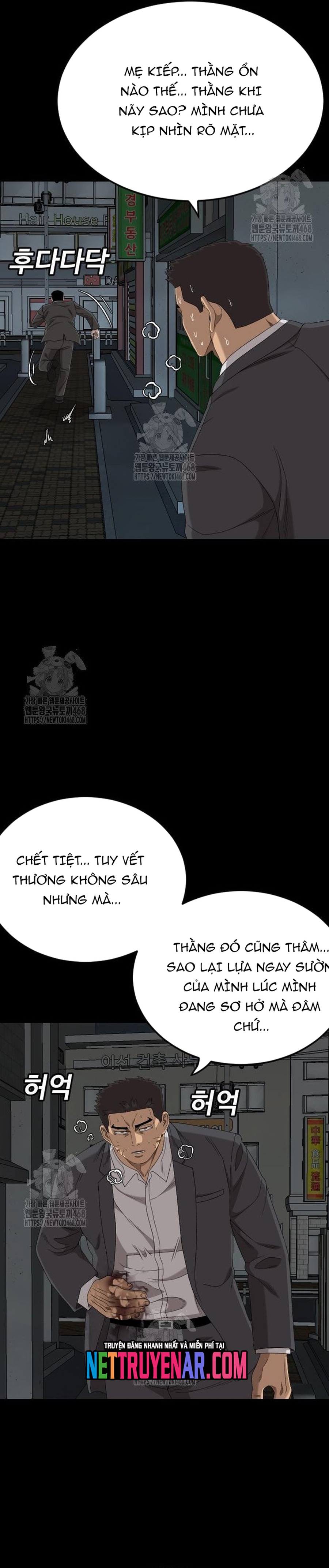 Người Xấu Chap 266 - Next Chap 267