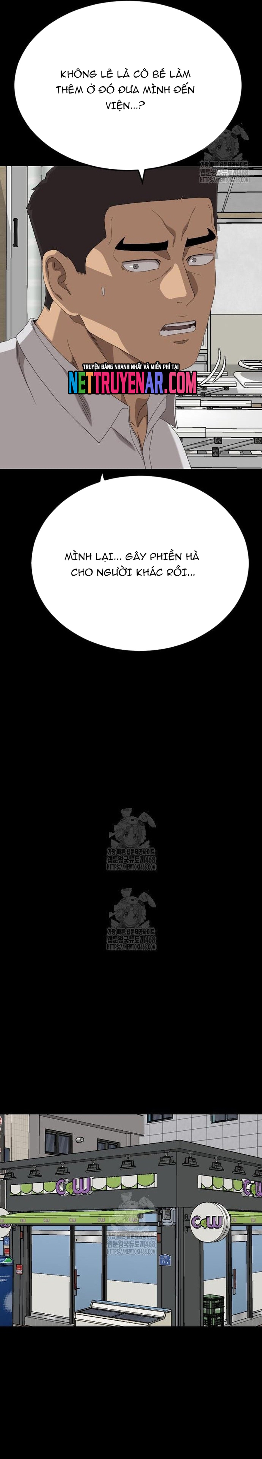 Người Xấu Chap 266 - Next Chap 267