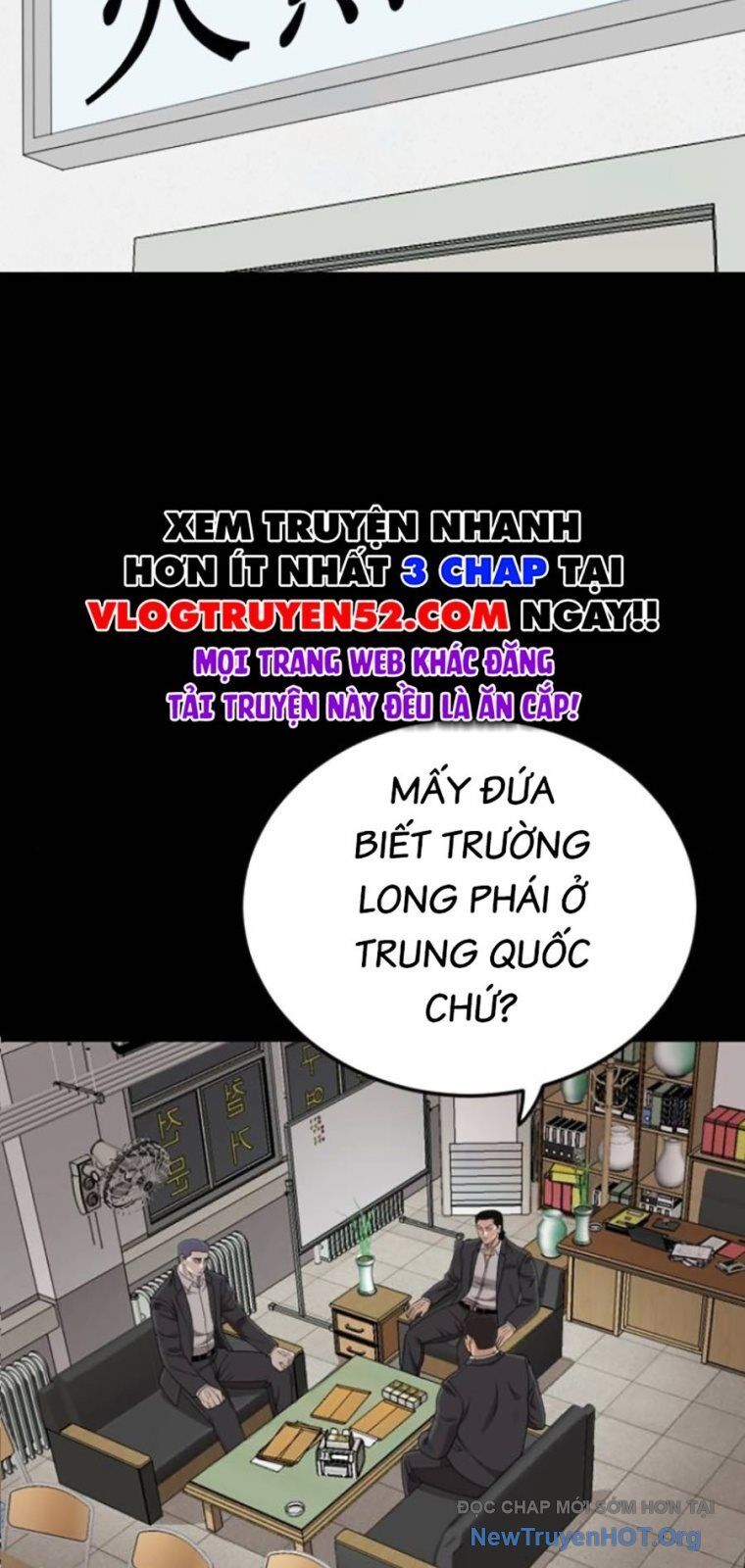 Người Xấu Chap 267 - Next Chap 268