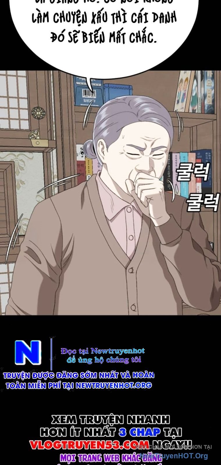 Người Xấu Chap 268 - Next Chap 269