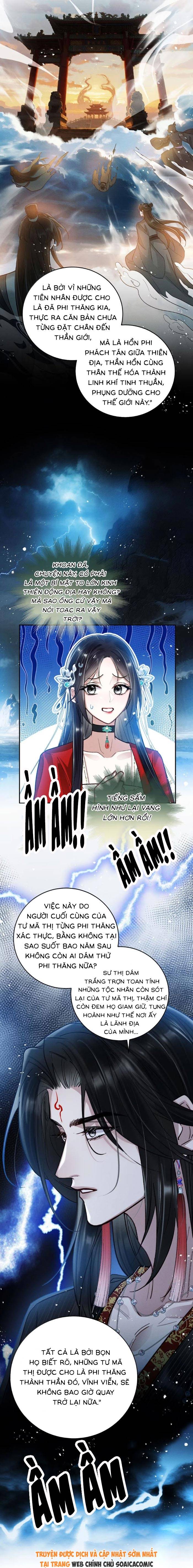 Nguyện Dâng Thân Cá Mặn Này Cho Sư Tổ Chap 39 - Next Chap 40