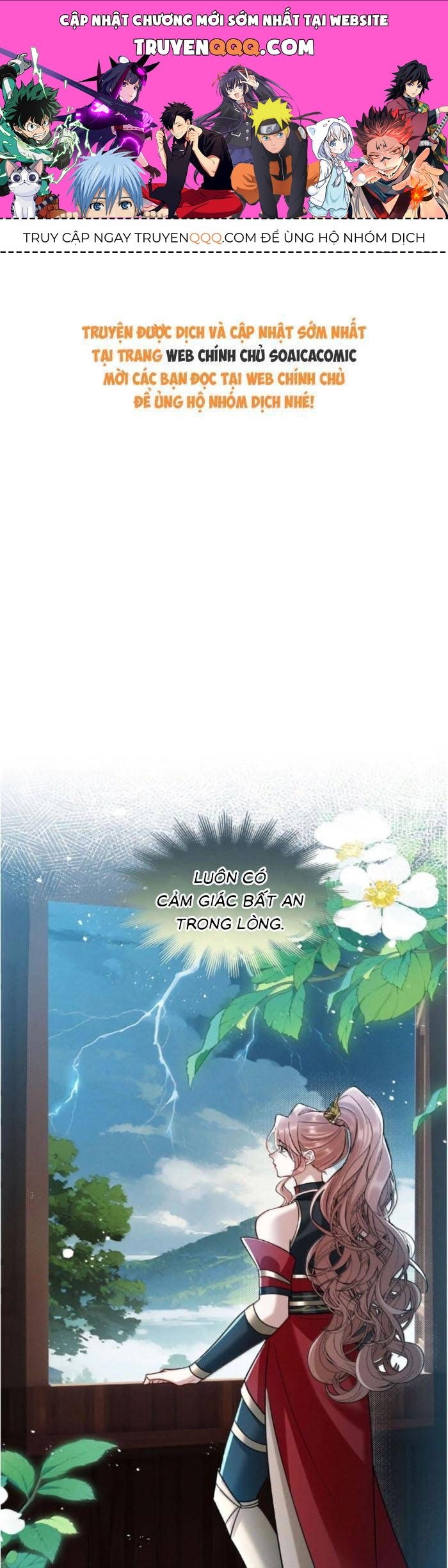 Nguyện Dâng Thân Cá Mặn Này Cho Sư Tổ Chap 43 - Next Chap 44