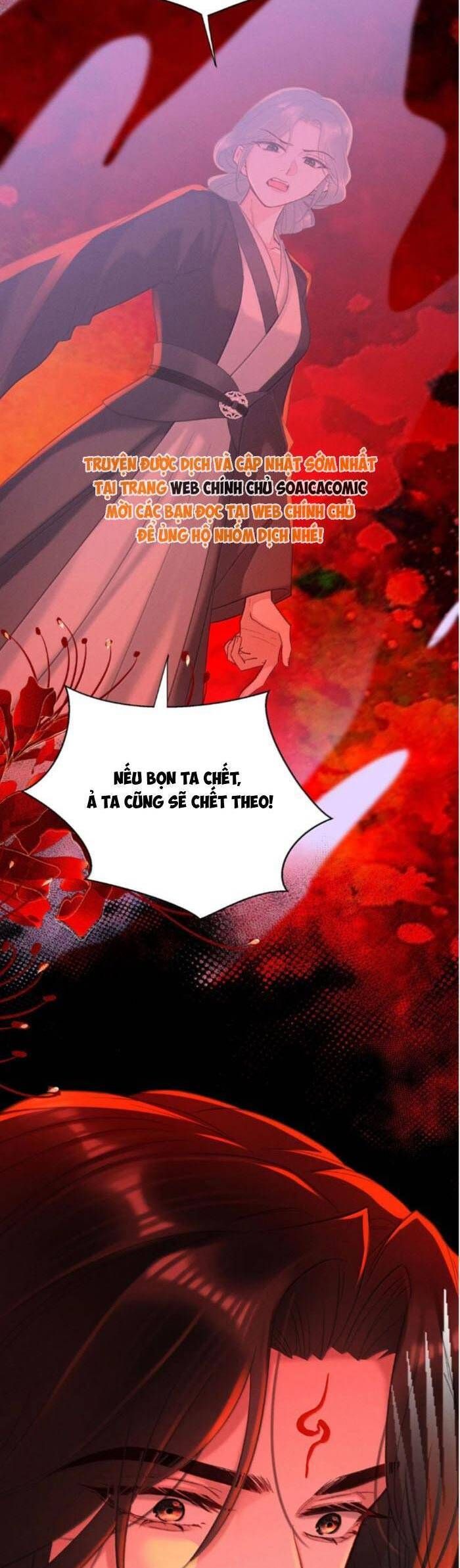 Nguyện Dâng Thân Cá Mặn Này Cho Sư Tổ Chap 43 - Next Chap 44