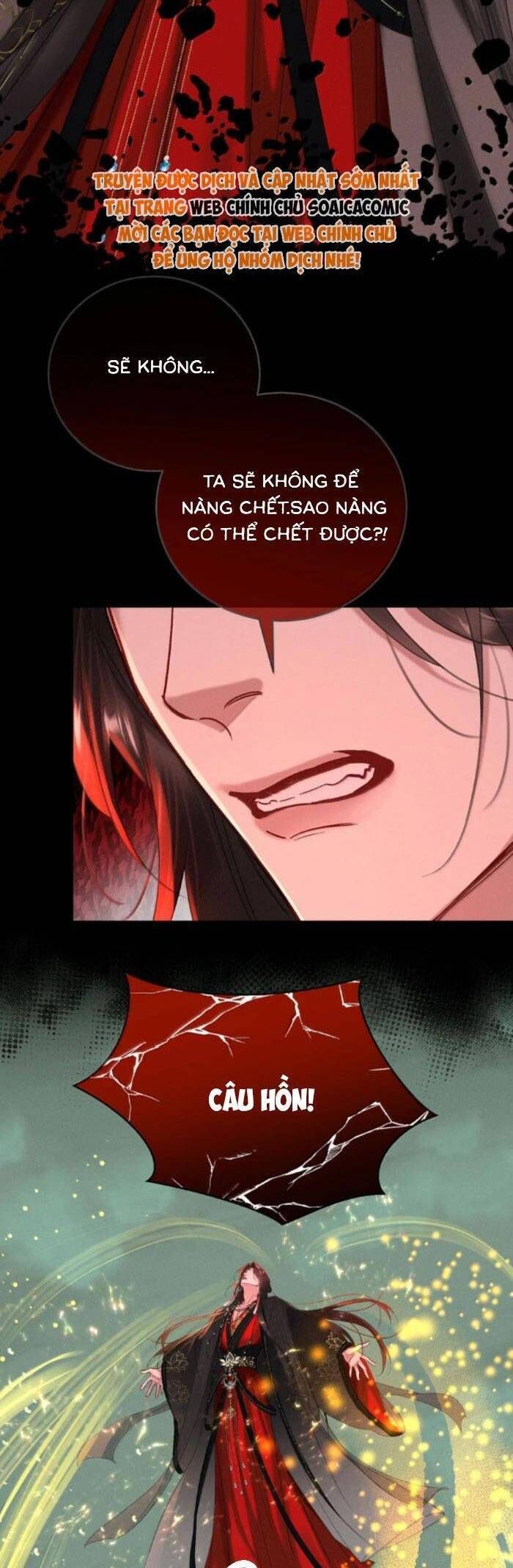 Nguyện Dâng Thân Cá Mặn Này Cho Sư Tổ Chap 44 - Next Chap 45