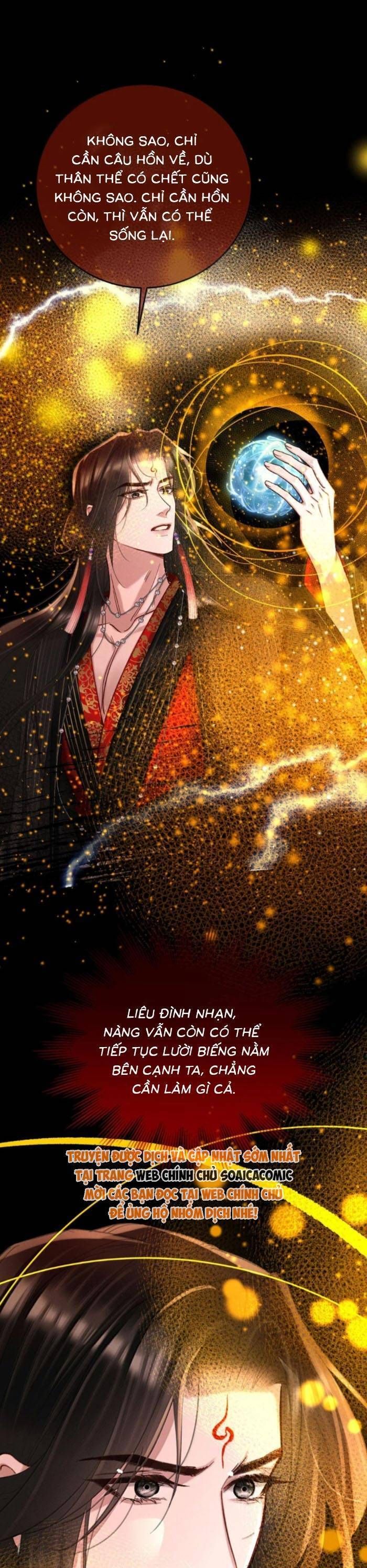 Nguyện Dâng Thân Cá Mặn Này Cho Sư Tổ Chap 44 - Next Chap 45