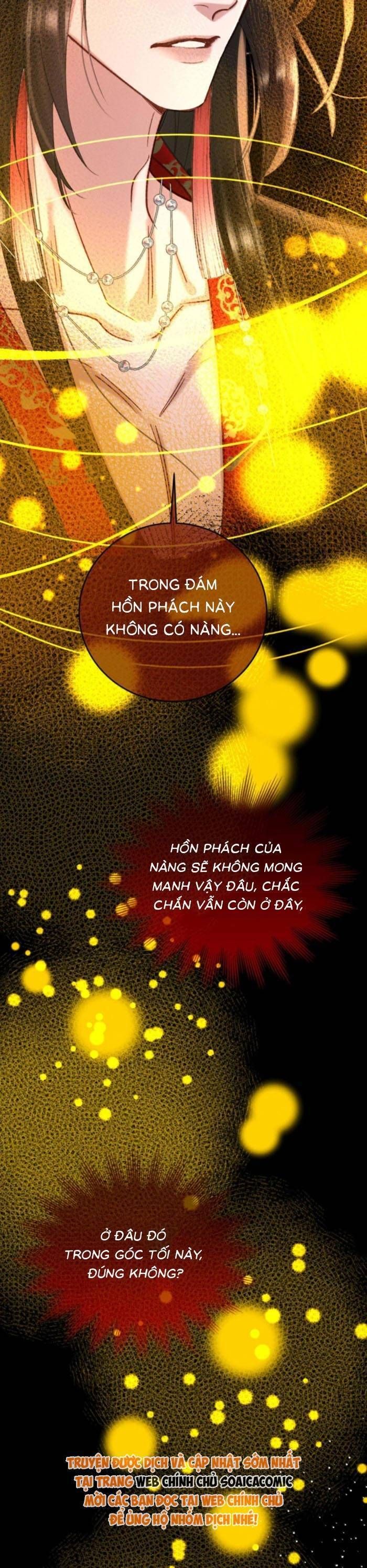 Nguyện Dâng Thân Cá Mặn Này Cho Sư Tổ Chap 44 - Next Chap 45