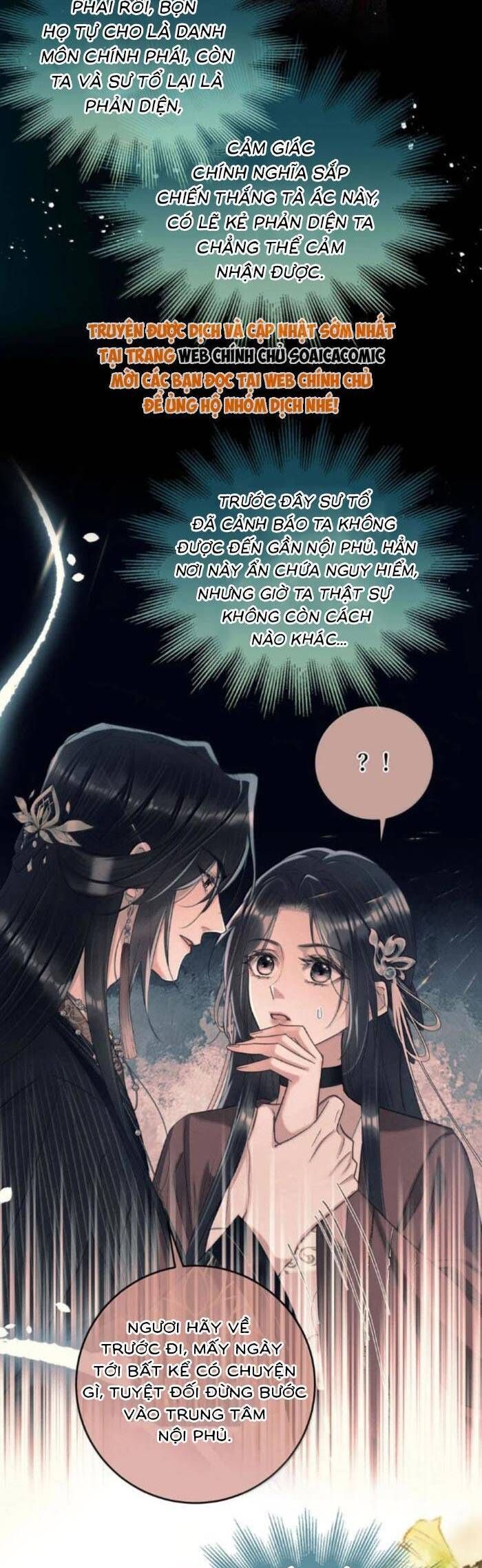 Nguyện Dâng Thân Cá Mặn Này Cho Sư Tổ Chap 44 - Next Chap 45