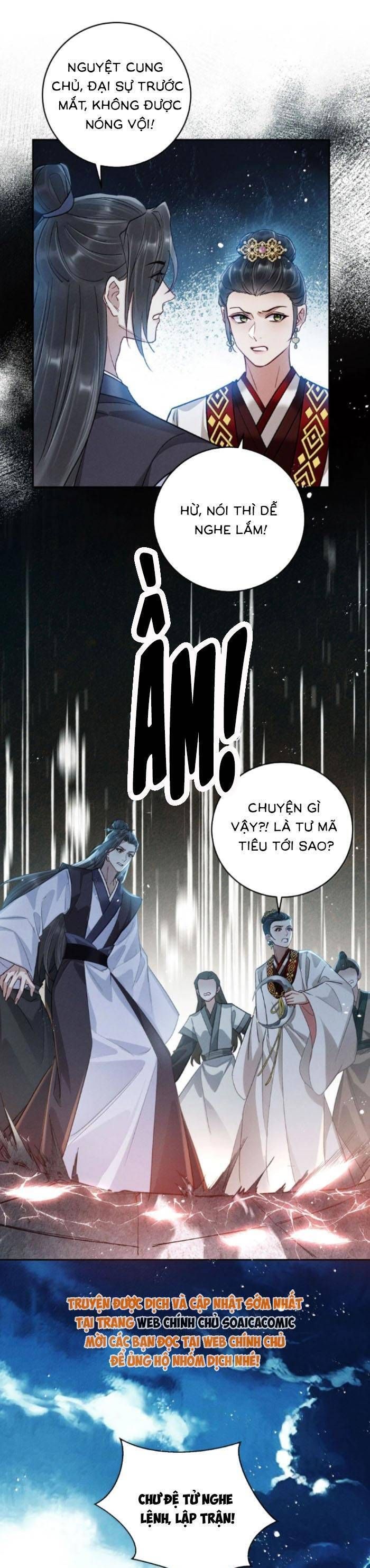 Nguyện Dâng Thân Cá Mặn Này Cho Sư Tổ Chap 44 - Next Chap 45