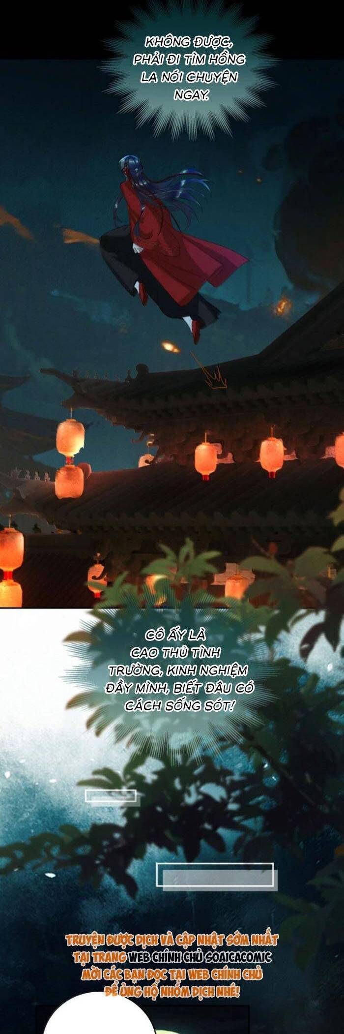 Nguyện Dâng Thân Cá Mặn Này Cho Sư Tổ Chap 45 - Next Chap 46