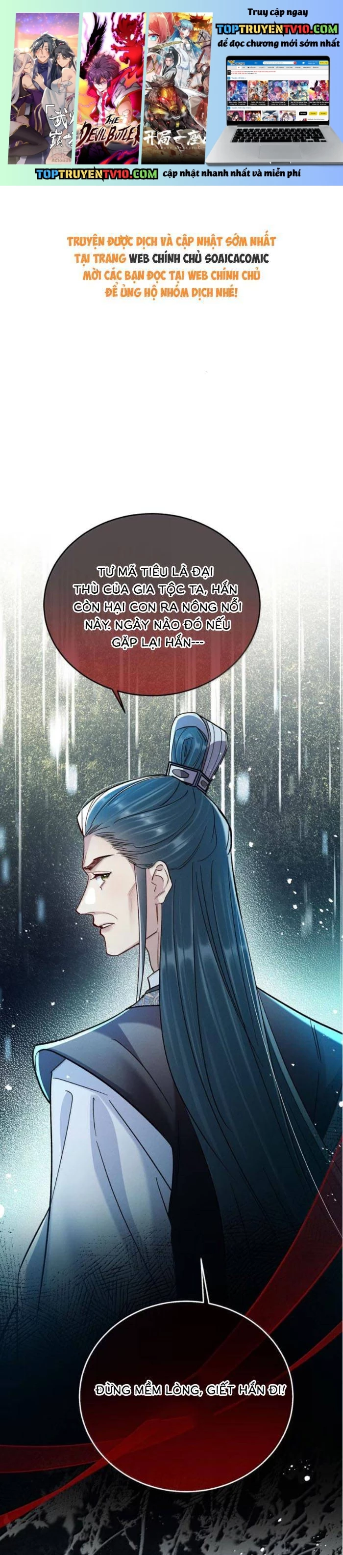 Nguyện Dâng Thân Cá Mặn Này Cho Sư Tổ Chap 47 - Next Chap 48