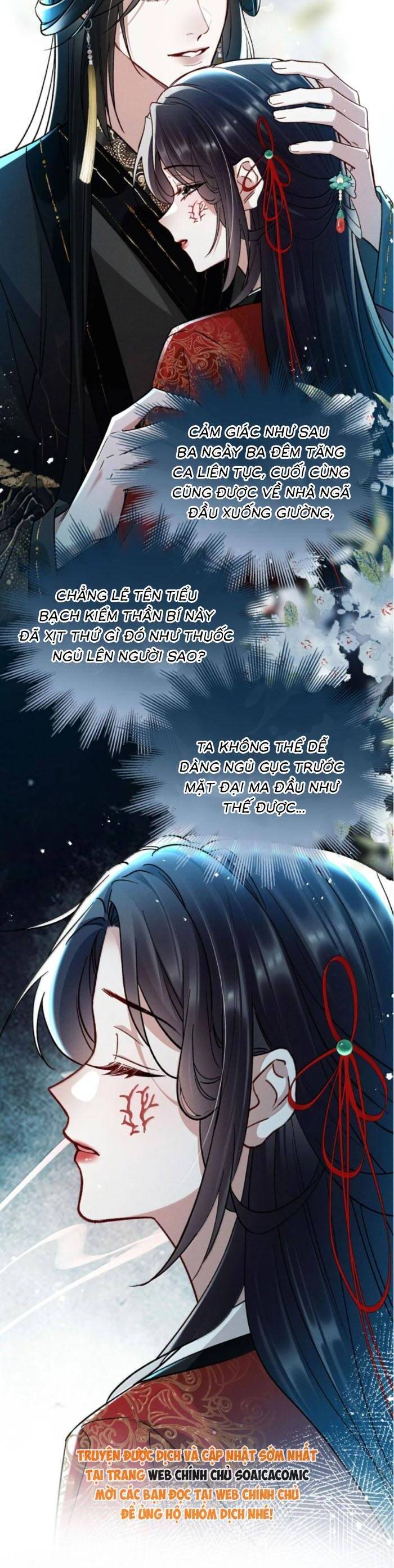 Nguyện Dâng Thân Cá Mặn Này Cho Sư Tổ Chap 47 - Next Chap 48