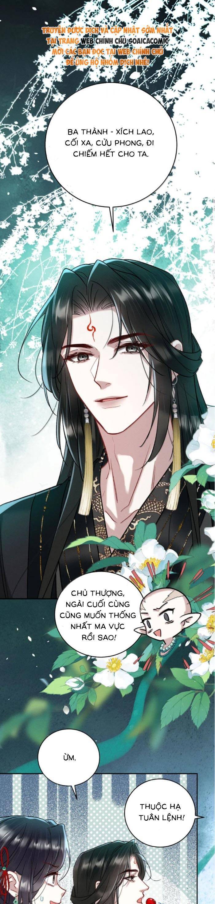 Nguyện Dâng Thân Cá Mặn Này Cho Sư Tổ Chap 47 - Next Chap 48