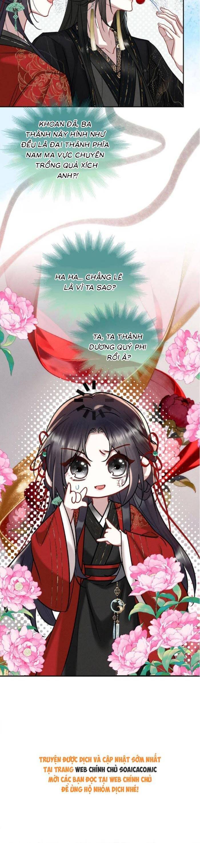 Nguyện Dâng Thân Cá Mặn Này Cho Sư Tổ Chap 47 - Next Chap 48