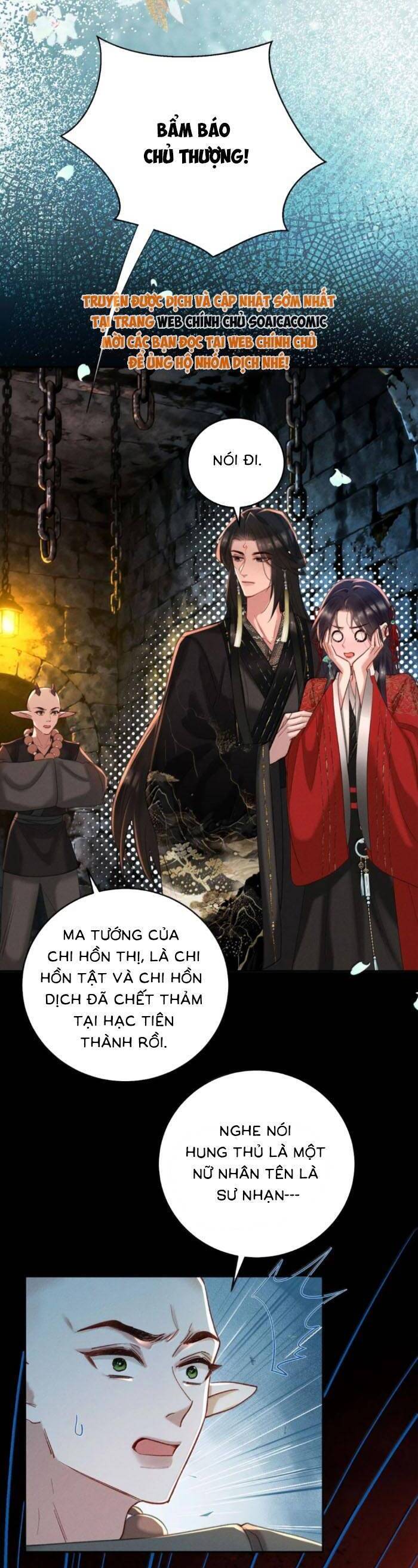 Nguyện Dâng Thân Cá Mặn Này Cho Sư Tổ Chap 49 - Next Chap 50
