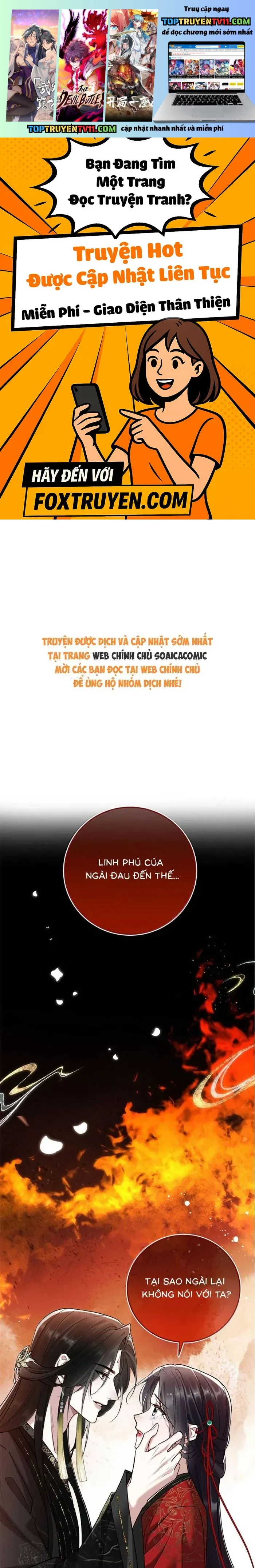 Nguyện Dâng Thân Cá Mặn Này Cho Sư Tổ Chap 55 - Next Chap 56