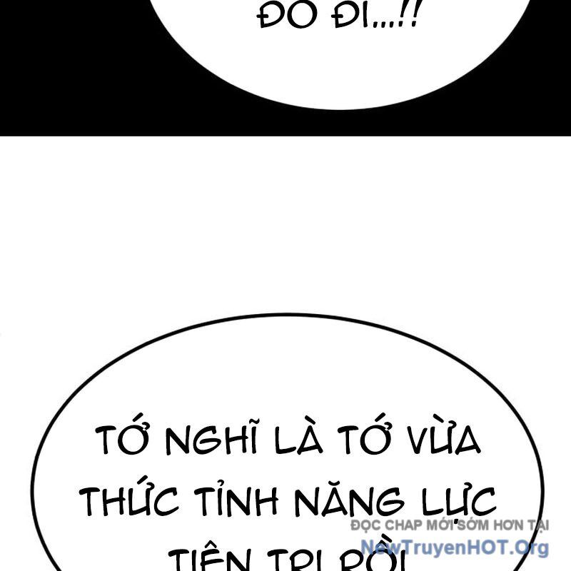 Nhà Đầu Tư Nhìn Thấy Tương Lai Chap 51 - Next Chap 52