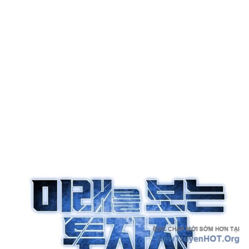 Nhà Đầu Tư Nhìn Thấy Tương Lai Chap 54 - Next Chap 55