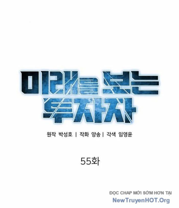 Nhà Đầu Tư Nhìn Thấy Tương Lai Chap 55 - Next Chap 56