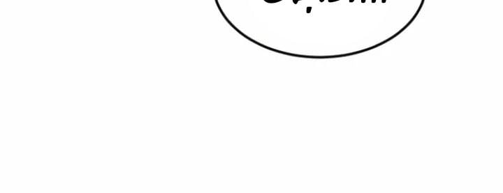 Nhà Đầu Tư Nhìn Thấy Tương Lai Chap 56 - Next Chap 57