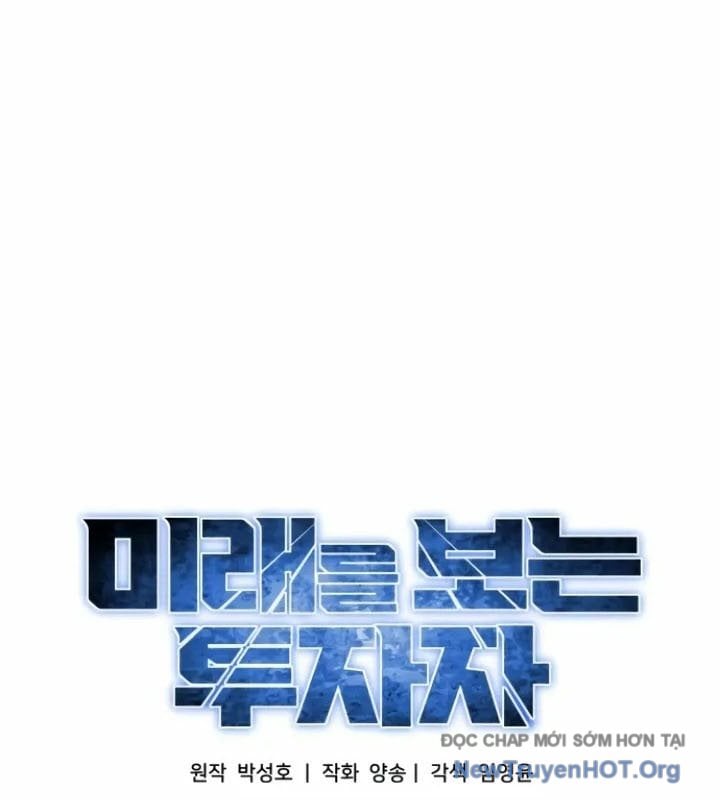 Nhà Đầu Tư Nhìn Thấy Tương Lai Chap 56 - Next Chap 57