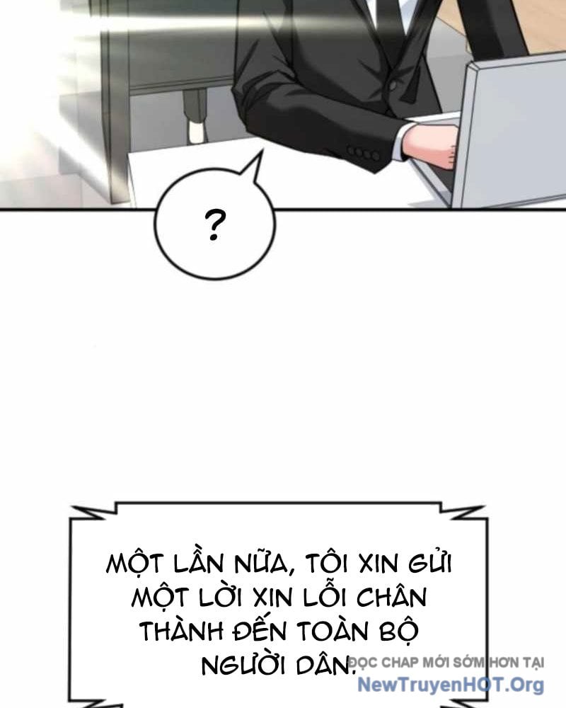 Nhà Đầu Tư Nhìn Thấy Tương Lai Chap 58 - Next Chap 59