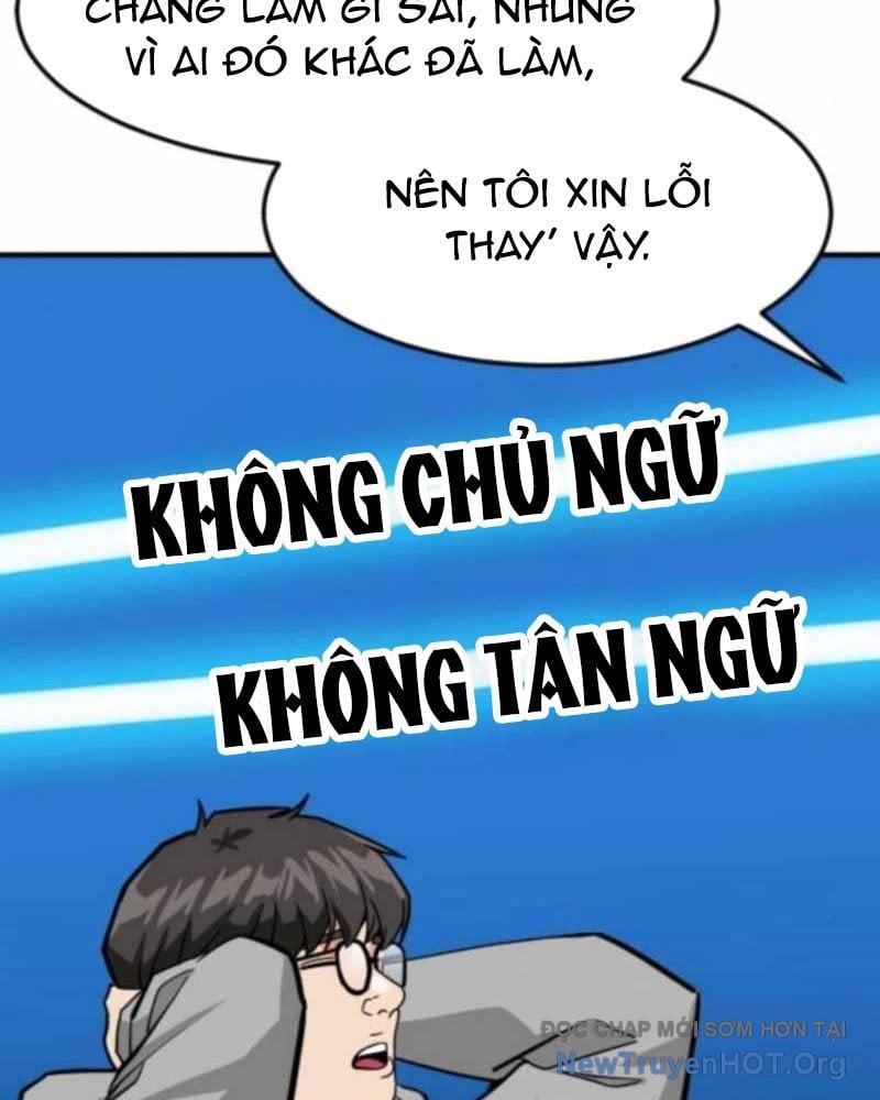 Nhà Đầu Tư Nhìn Thấy Tương Lai Chap 58 - Next Chap 59