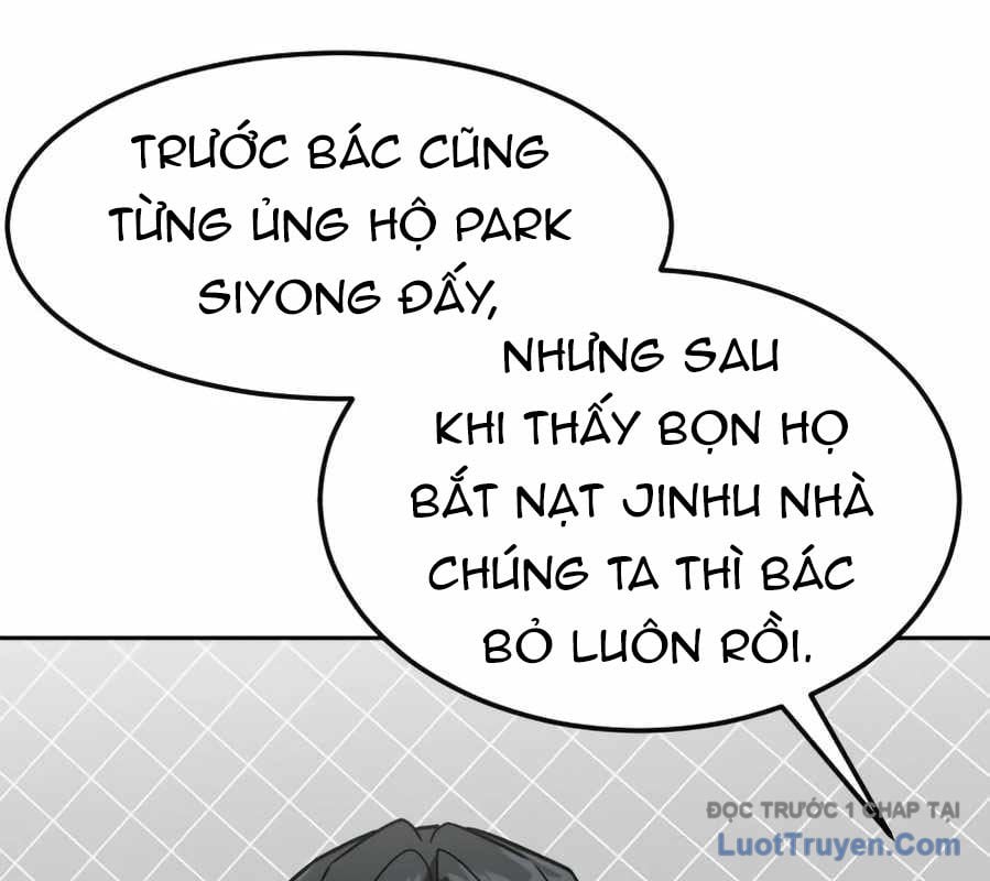 Nhà Đầu Tư Nhìn Thấy Tương Lai Chap 59 - Next Chap 60