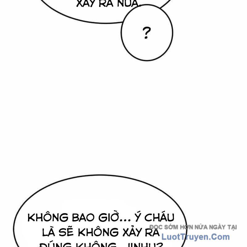 Nhà Đầu Tư Nhìn Thấy Tương Lai Chap 60 - Next Chap 61