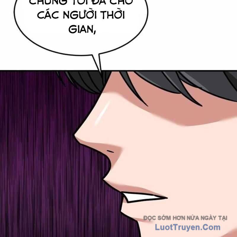 Nhà Đầu Tư Nhìn Thấy Tương Lai Chap 60 - Next Chap 61