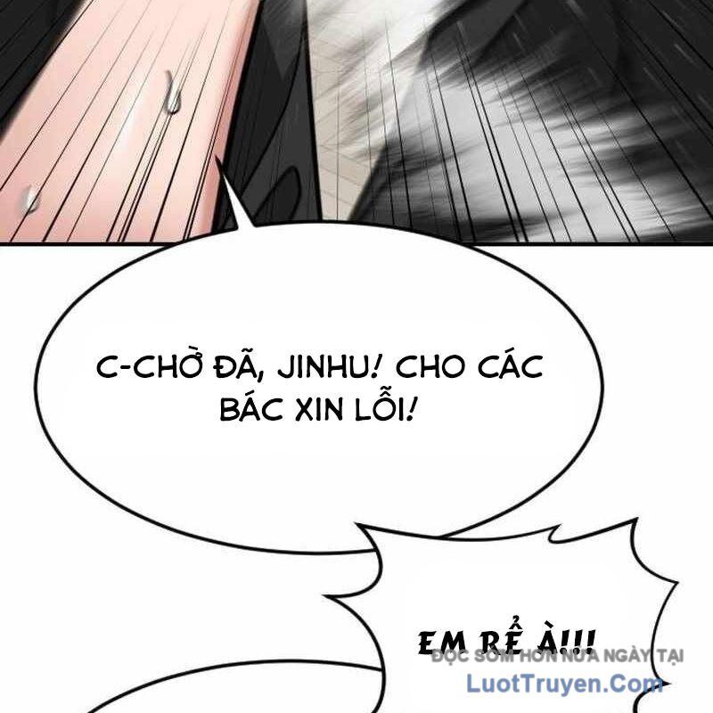 Nhà Đầu Tư Nhìn Thấy Tương Lai Chap 60 - Next Chap 61