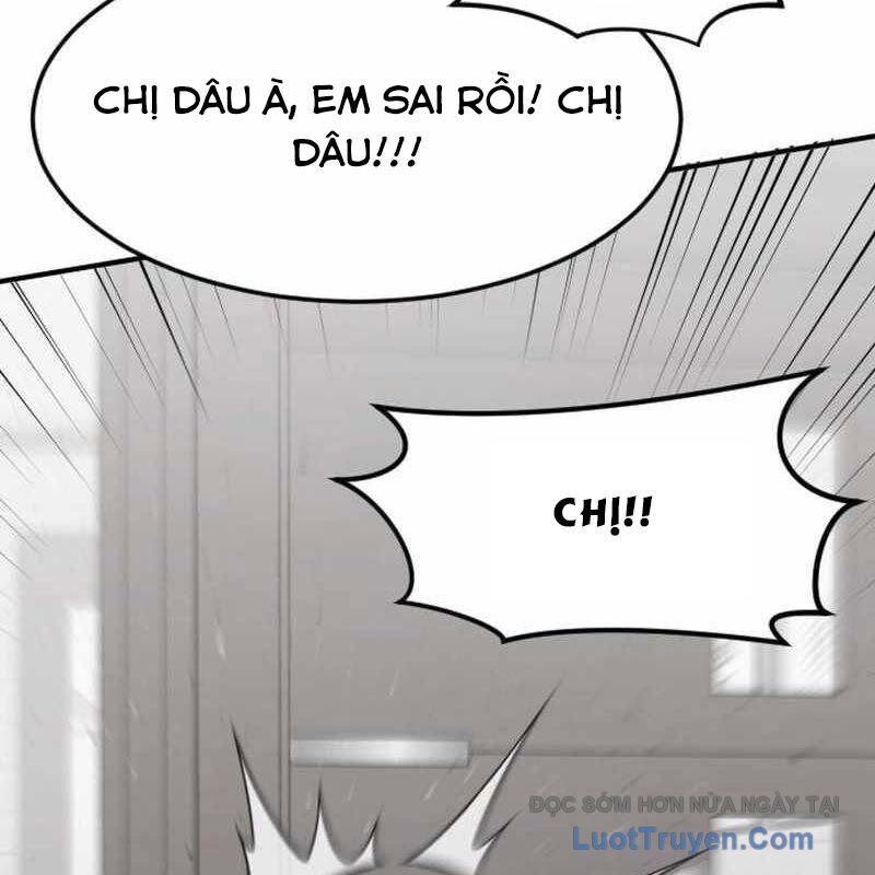 Nhà Đầu Tư Nhìn Thấy Tương Lai Chap 60 - Next Chap 61