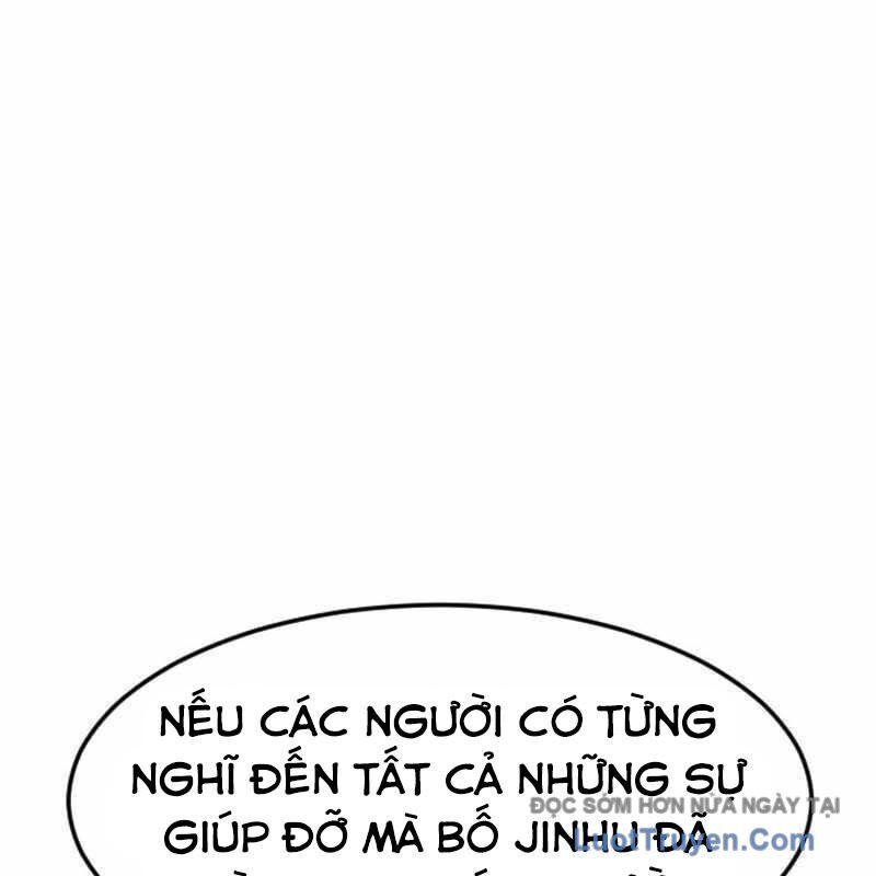 Nhà Đầu Tư Nhìn Thấy Tương Lai Chap 60 - Next Chap 61