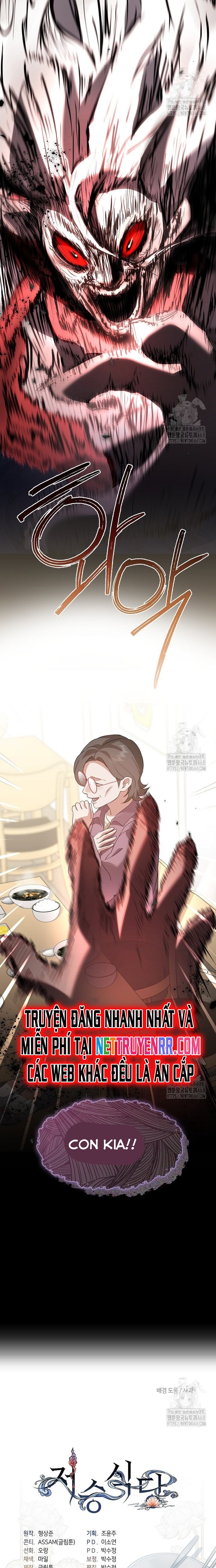 Nhà Hàng âm Phủ Chap 82 - Next Chap 83