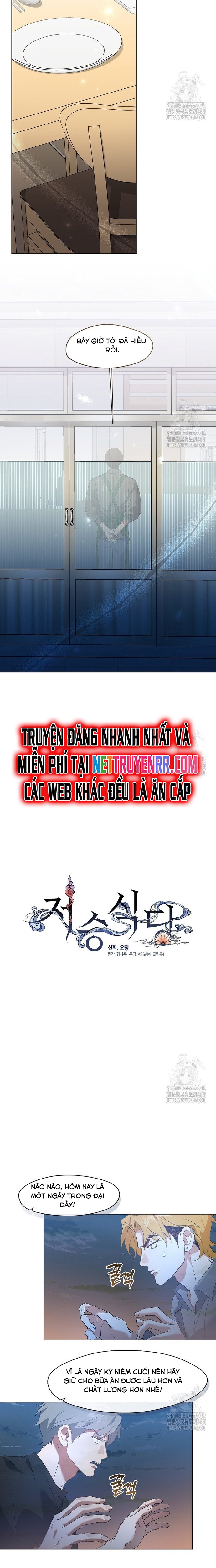 Nhà Hàng âm Phủ Chap 82 - Next Chap 83