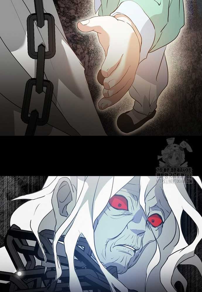 Nhà Hàng âm Phủ Chap 84 - Next Chap 85