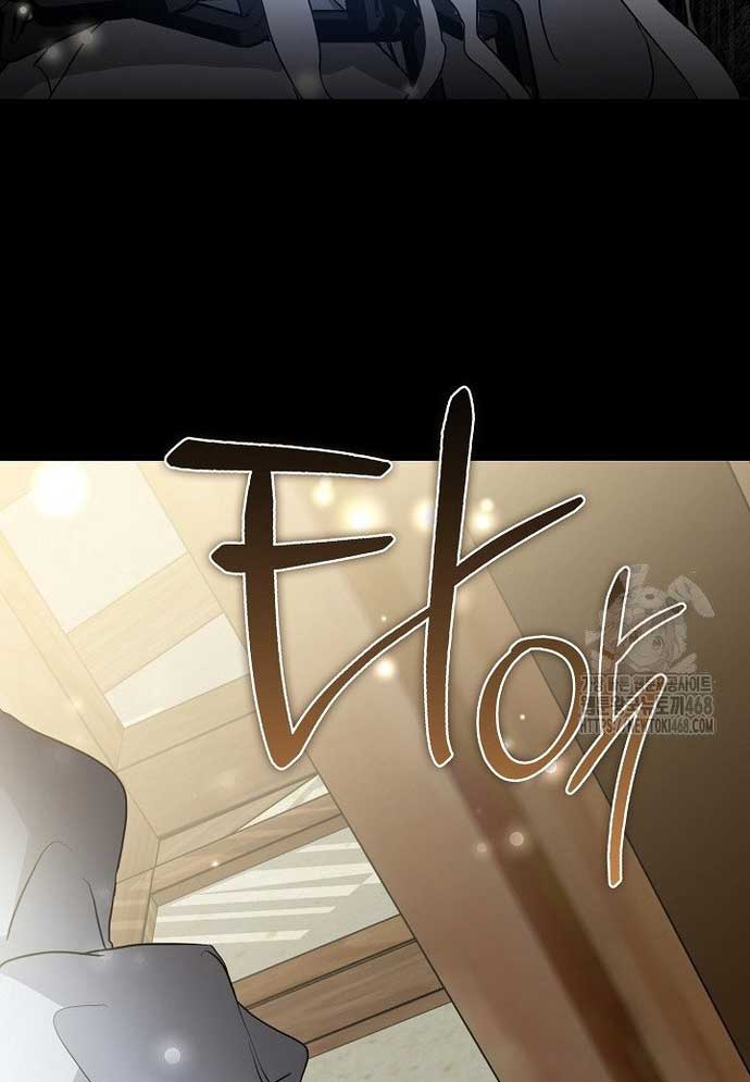 Nhà Hàng âm Phủ Chap 84 - Next Chap 85