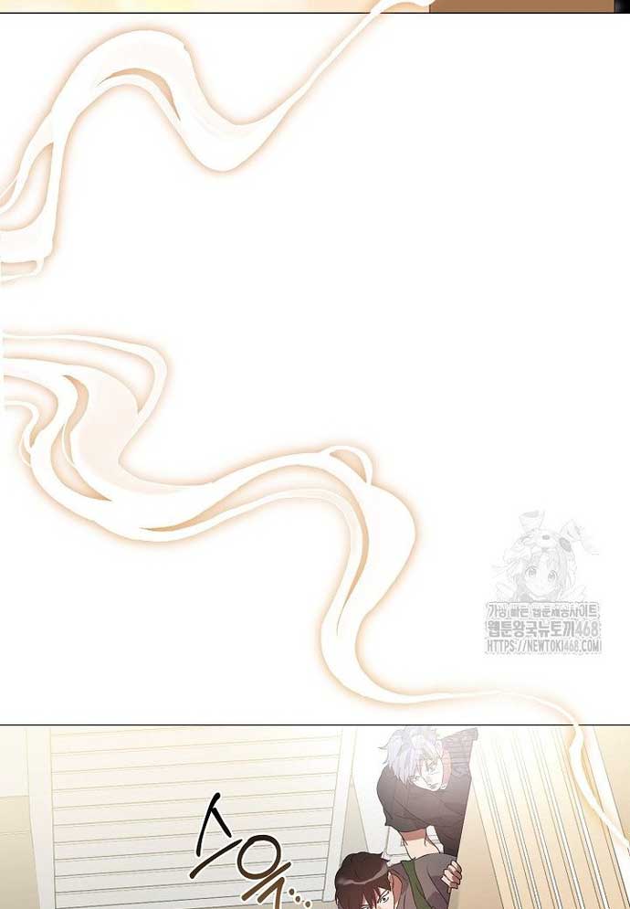 Nhà Hàng âm Phủ Chap 84 - Next Chap 85