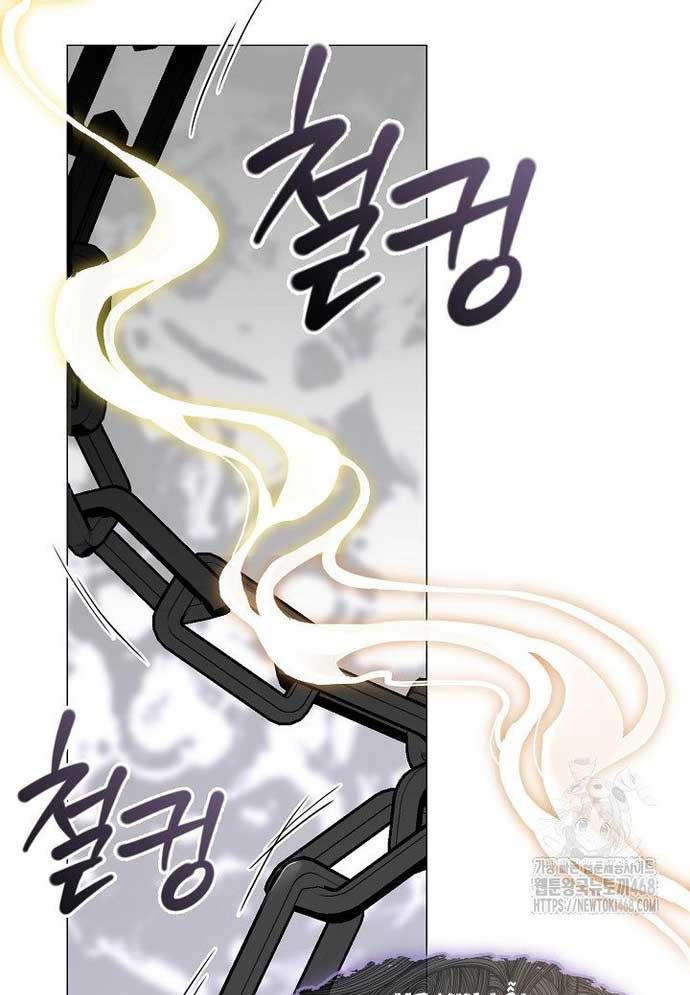 Nhà Hàng âm Phủ Chap 84 - Next Chap 85